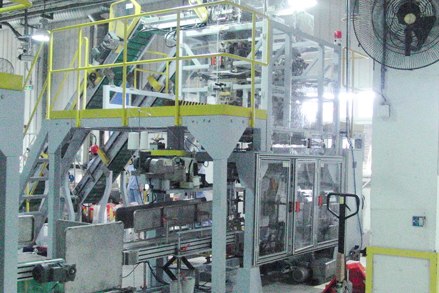 Unilever (Secondary Packaging Line Dual Warehouse) webbplats